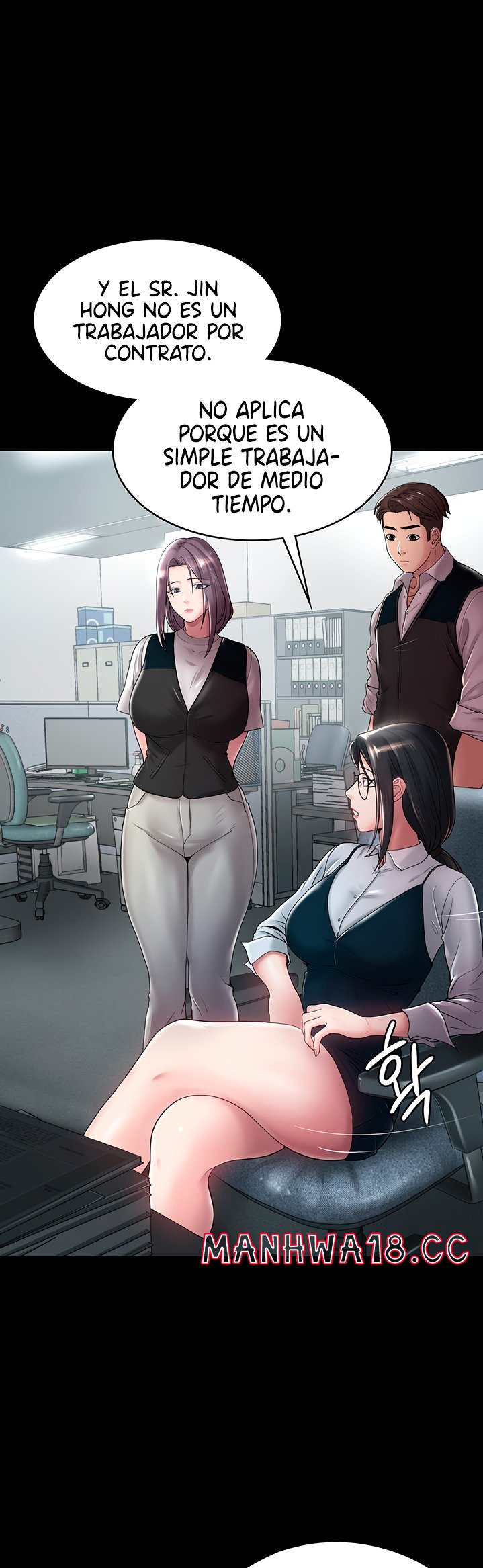 Your Wife Raw Chapter 11 Page 30