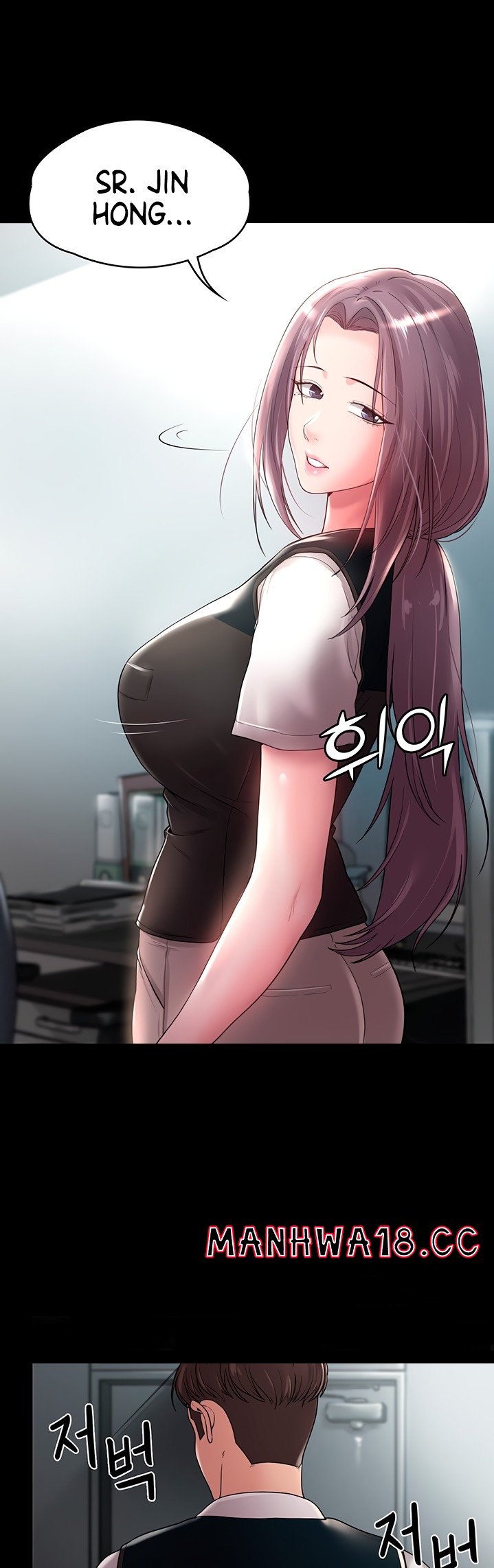 Your Wife Raw Chapter 11 Page 32
