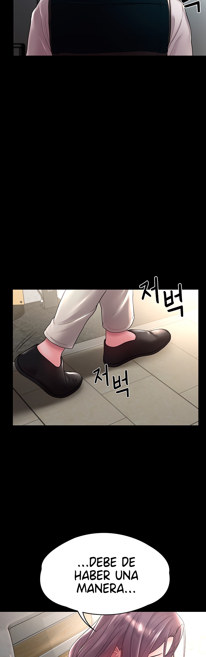 Your Wife Raw Chapter 11 Page 33