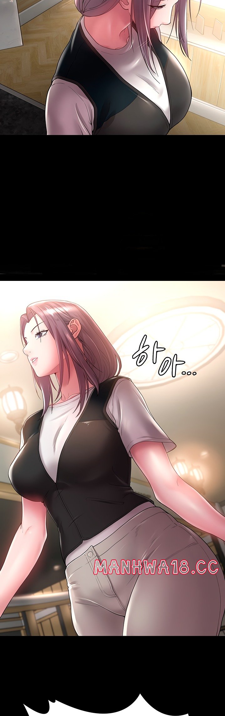 Your Wife Raw Chapter 11 Page 34