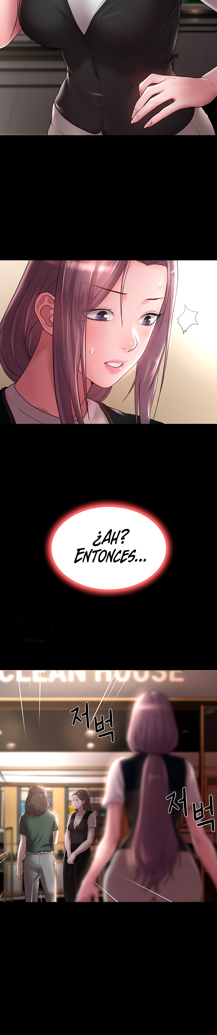 Your Wife Raw Chapter 11 Page 36