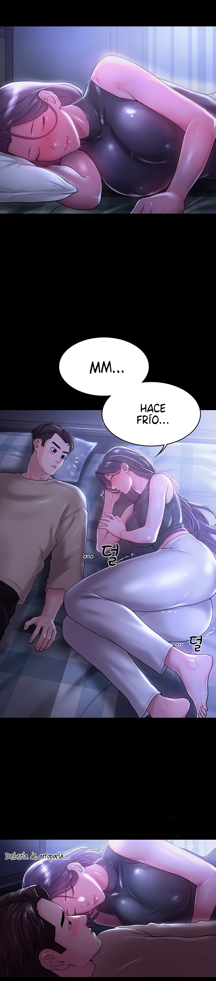 Your Wife Raw Chapter 11 Page 5