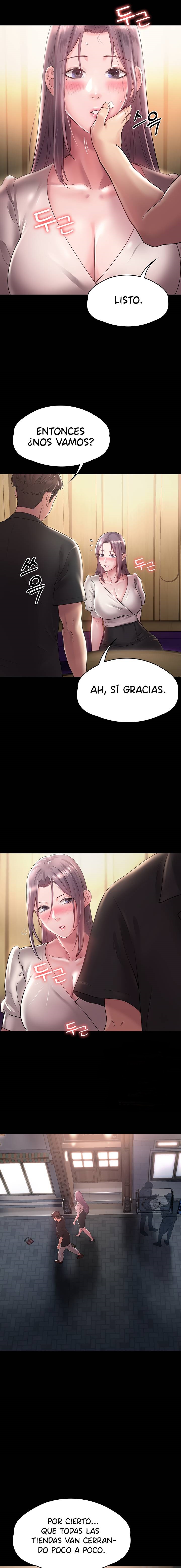 Your Wife Raw Chapter 12 Page 13