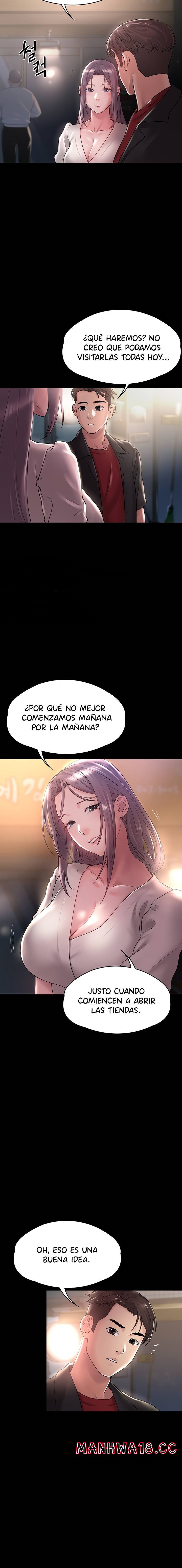 Your Wife Raw Chapter 12 Page 14