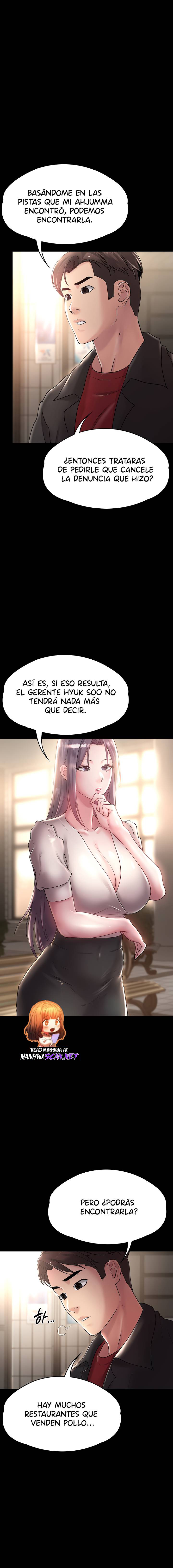 Your Wife Raw Chapter 12 Page 8