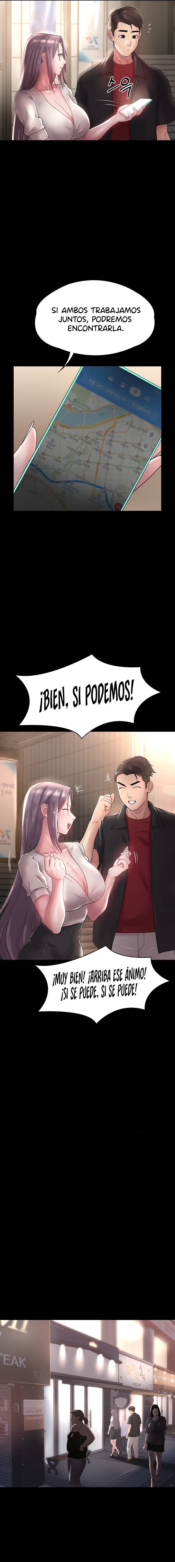 Your Wife Raw Chapter 12 Page 9