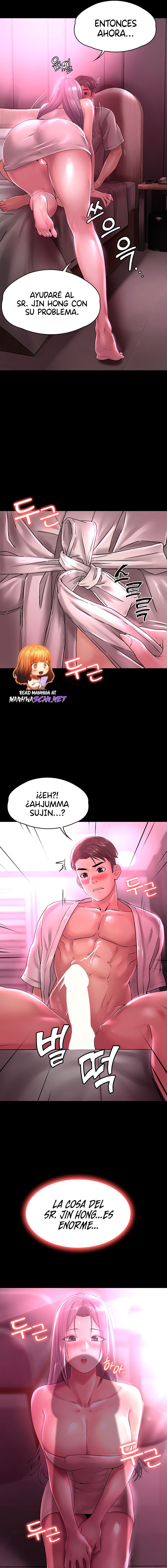 Your Wife Raw Chapter 13 Page 11