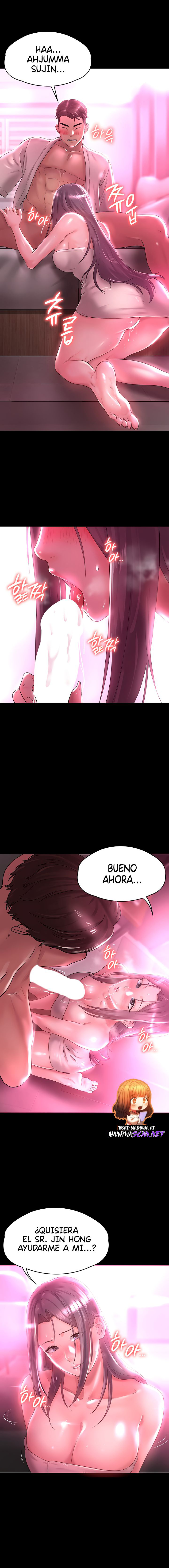 Your Wife Raw Chapter 13 Page 14
