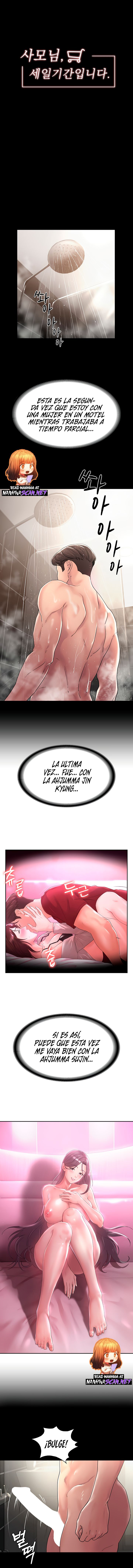 Your Wife Raw Chapter 13 Page 2
