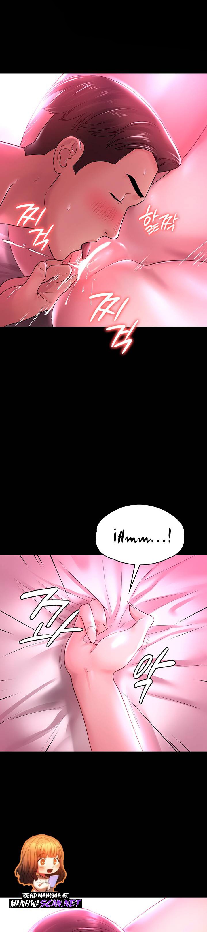 Your Wife Raw Chapter 14 Page 11