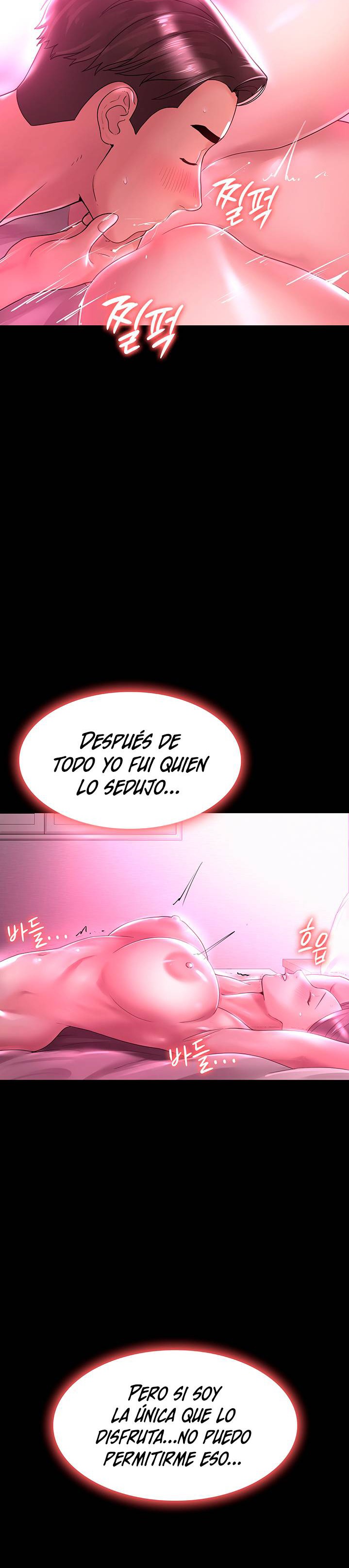 Your Wife Raw Chapter 14 Page 12
