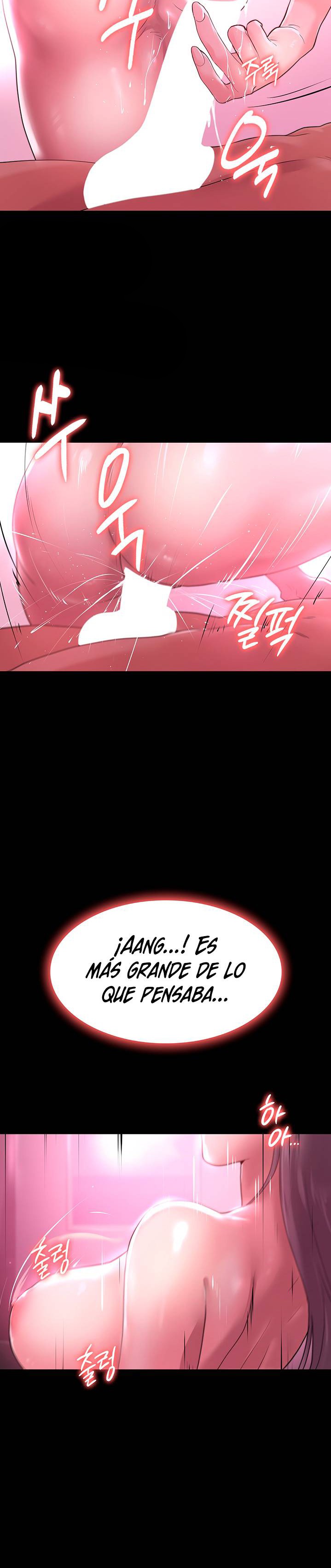 Your Wife Raw Chapter 14 Page 20