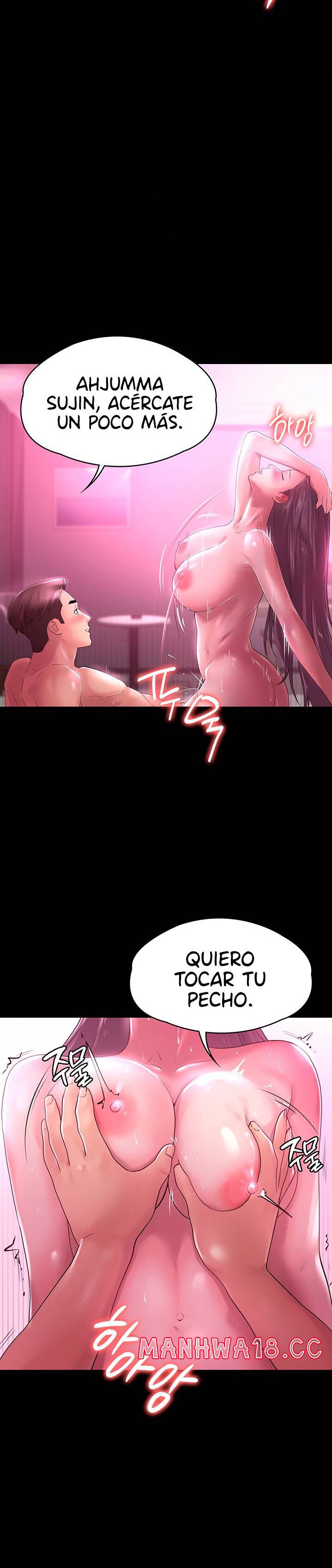 Your Wife Raw Chapter 14 Page 23