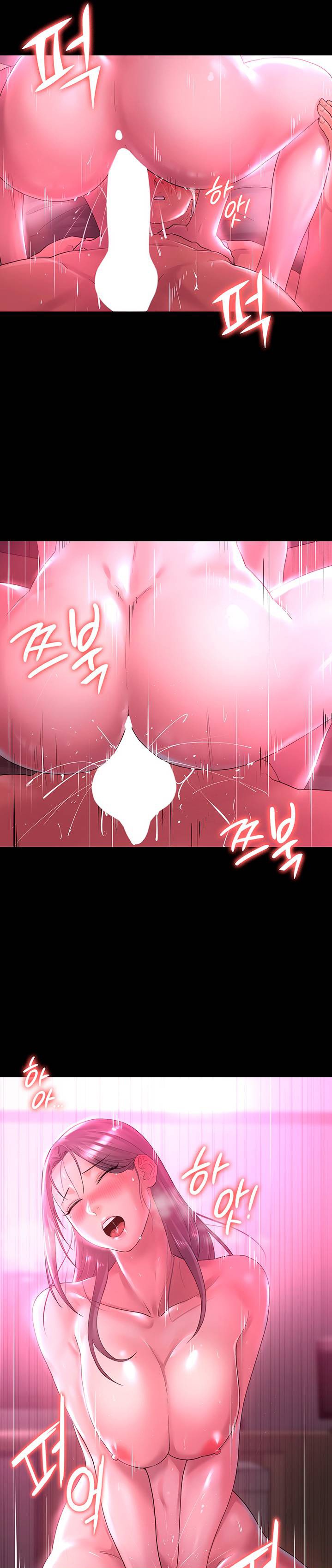 Your Wife Raw Chapter 14 Page 25