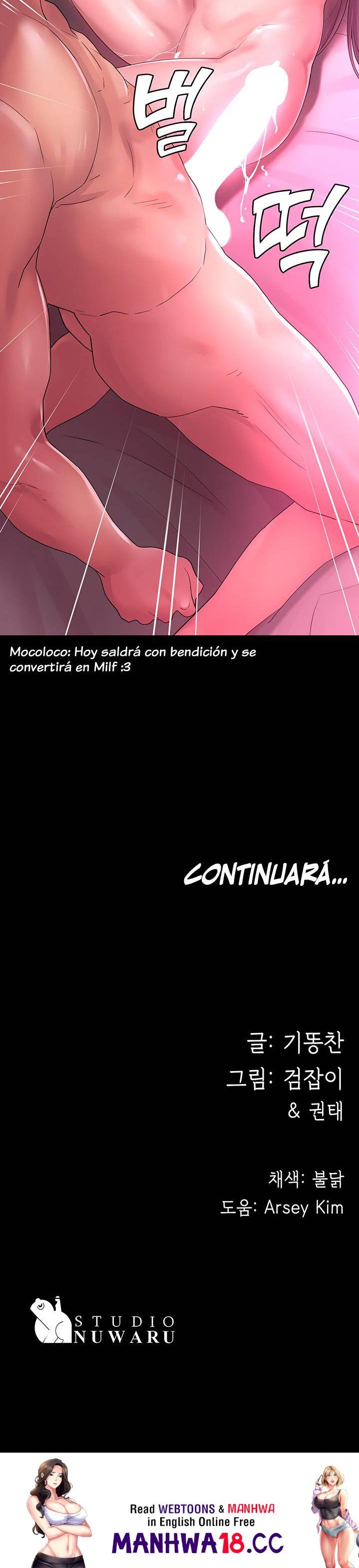 Your Wife Raw Chapter 14 Page 31