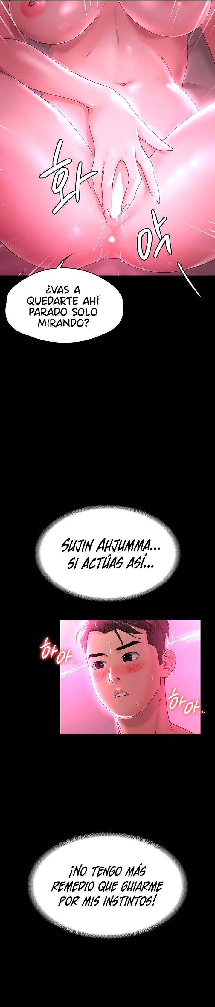 Your Wife Raw Chapter 14 Page 5