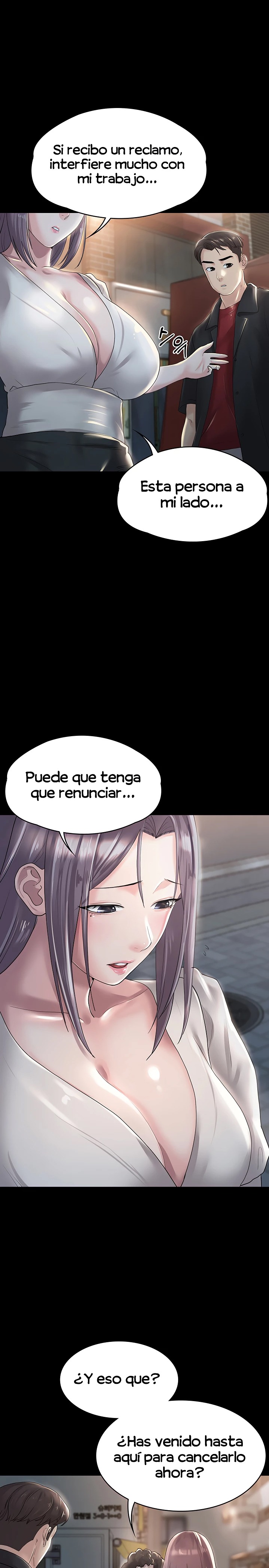 Your Wife Raw Chapter 15 Page 19