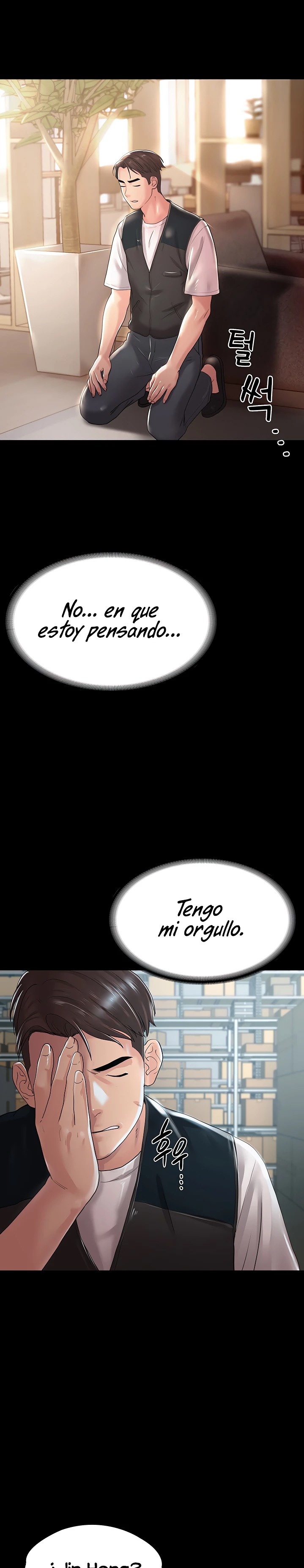 Your Wife Raw Chapter 15 Page 24
