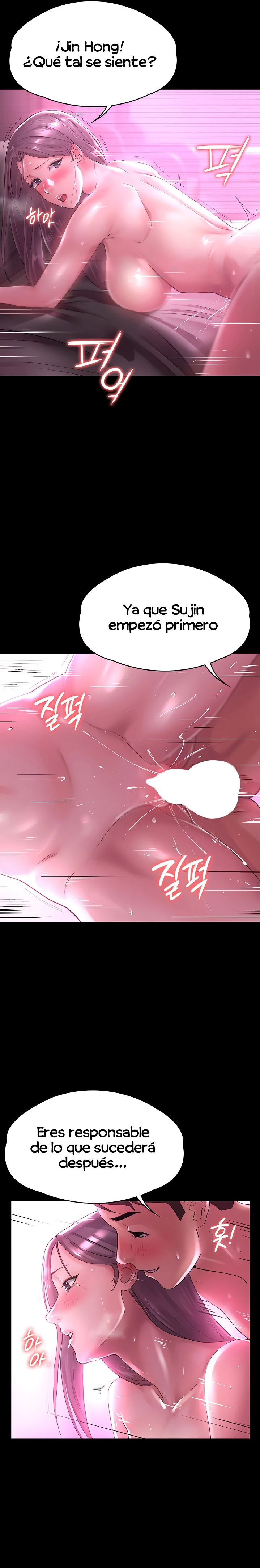 Your Wife Raw Chapter 15 Page 3