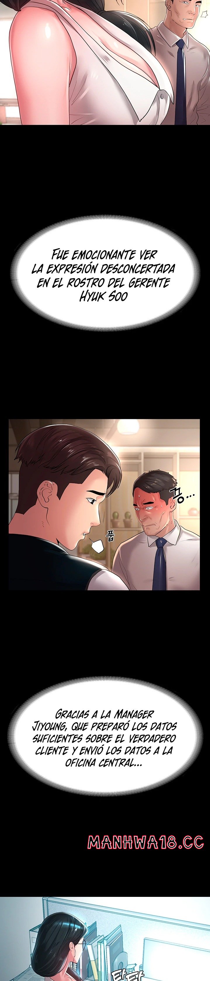 Your Wife Raw Chapter 16 Page 11