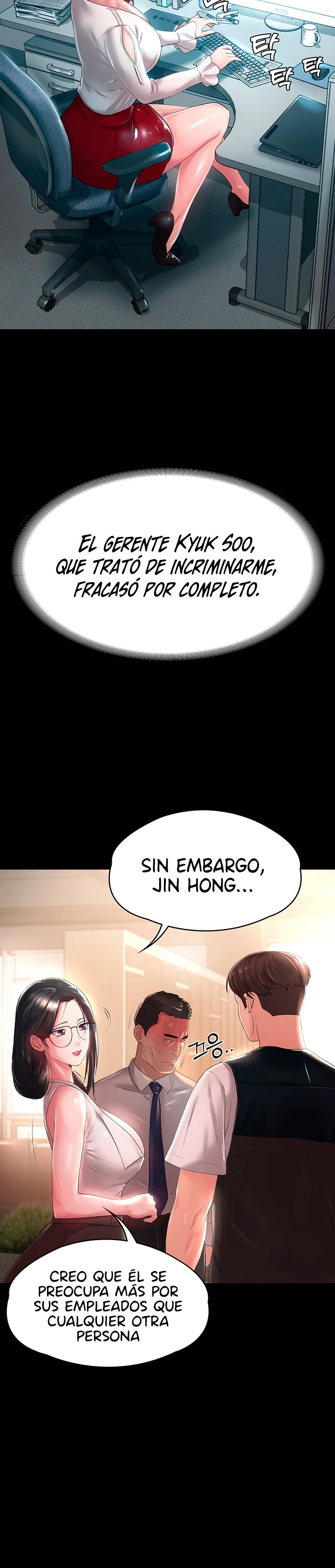 Your Wife Raw Chapter 16 Page 12