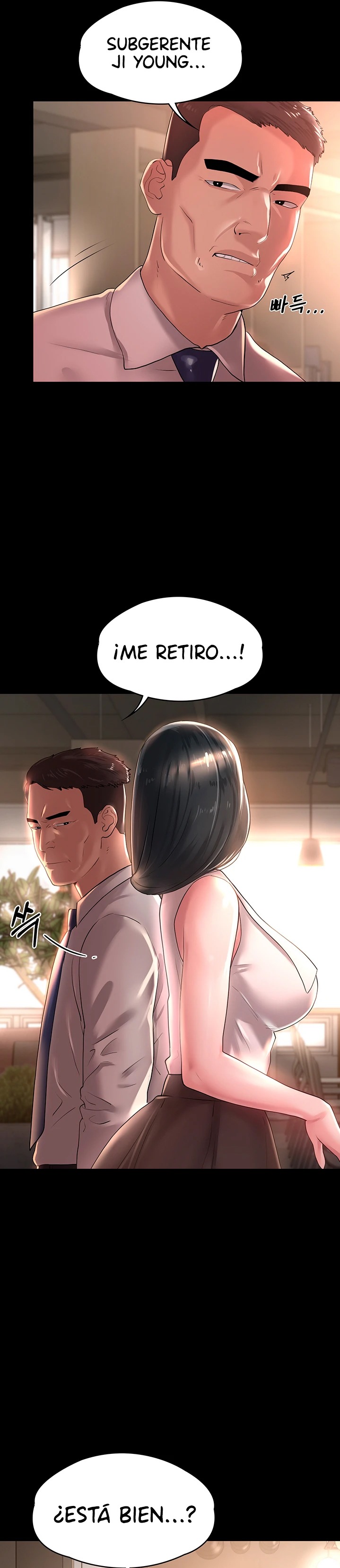 Your Wife Raw Chapter 16 Page 13
