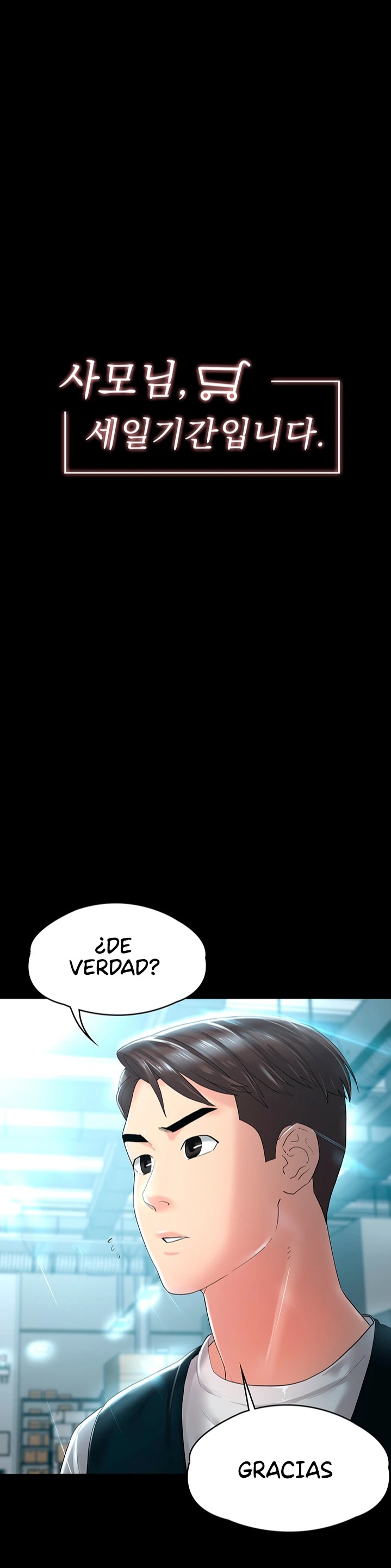 Your Wife Raw Chapter 16 Page 2