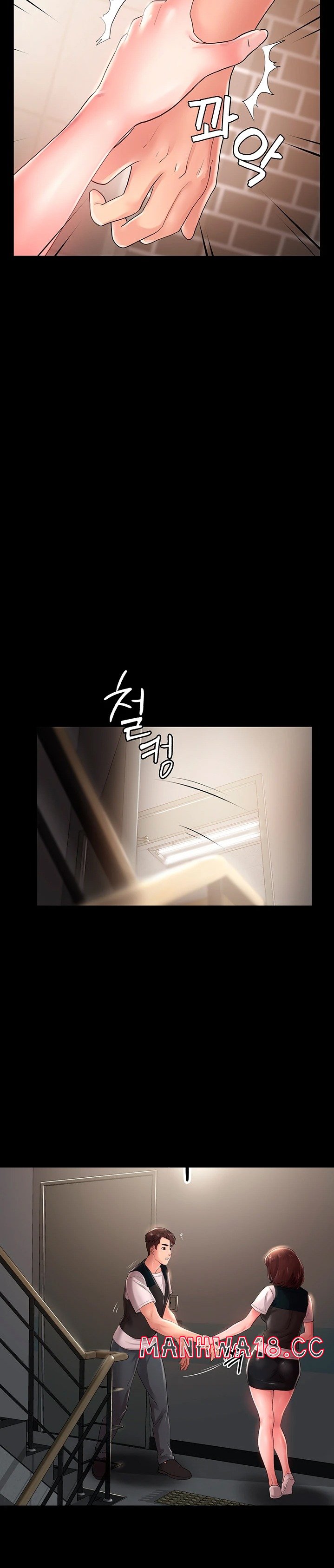 Your Wife Raw Chapter 16 Page 22
