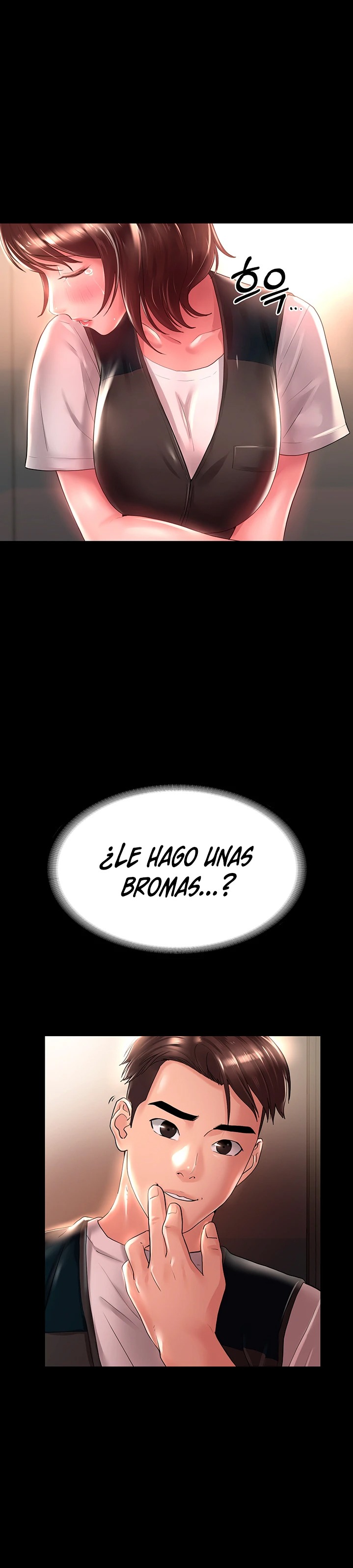 Your Wife Raw Chapter 16 Page 25