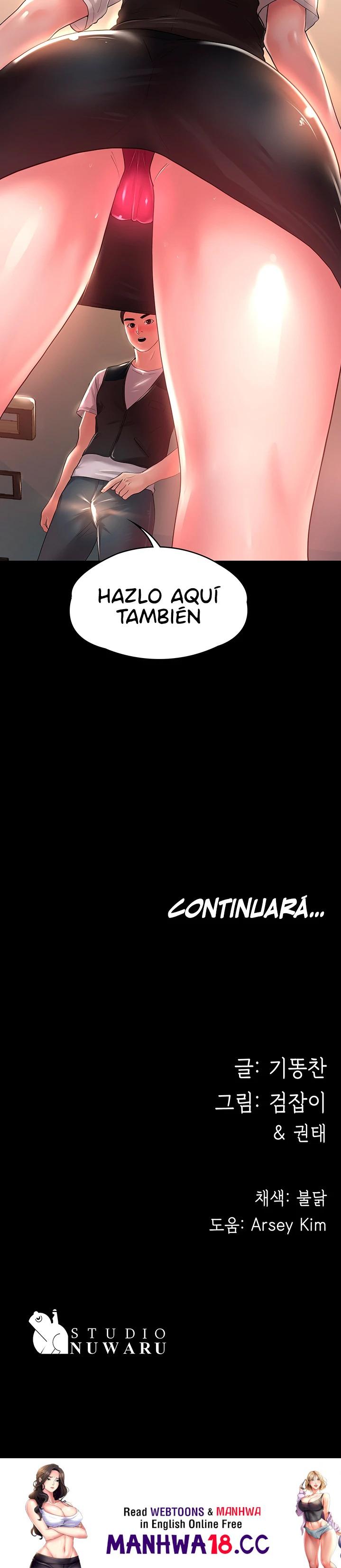 Your Wife Raw Chapter 16 Page 32