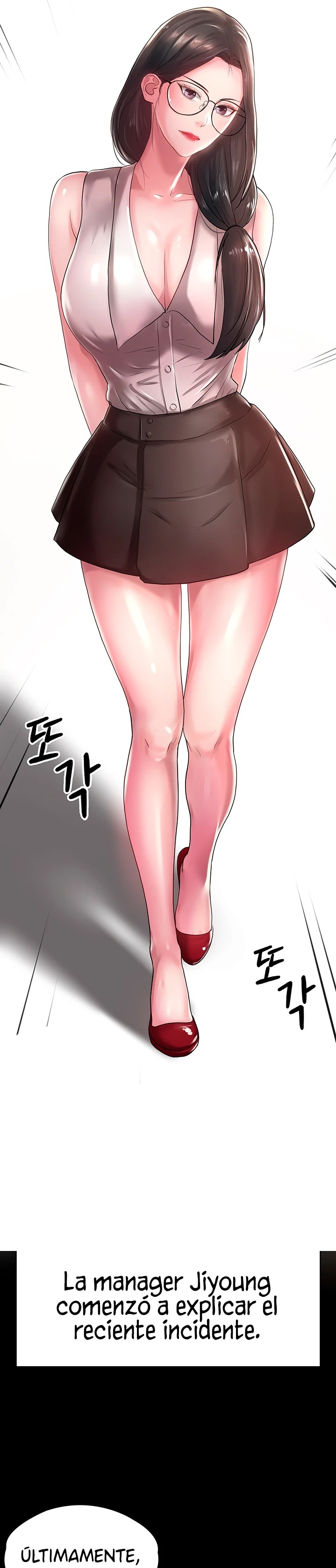 Your Wife Raw Chapter 16 Page 9