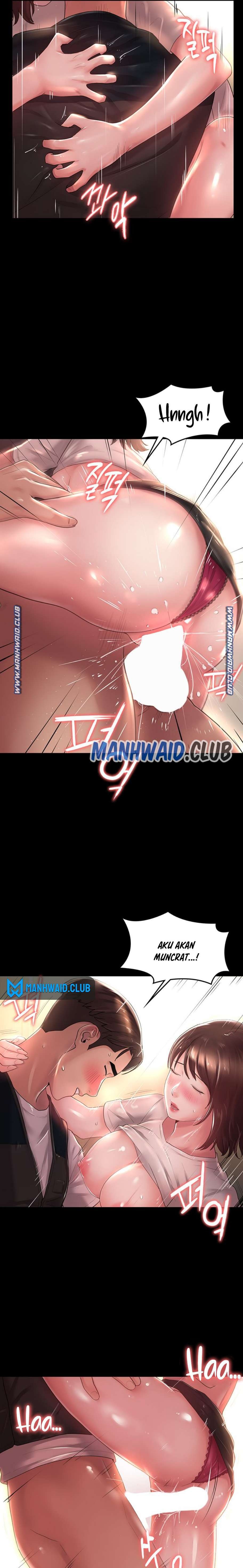Your Wife Raw Chapter 17 Page 13