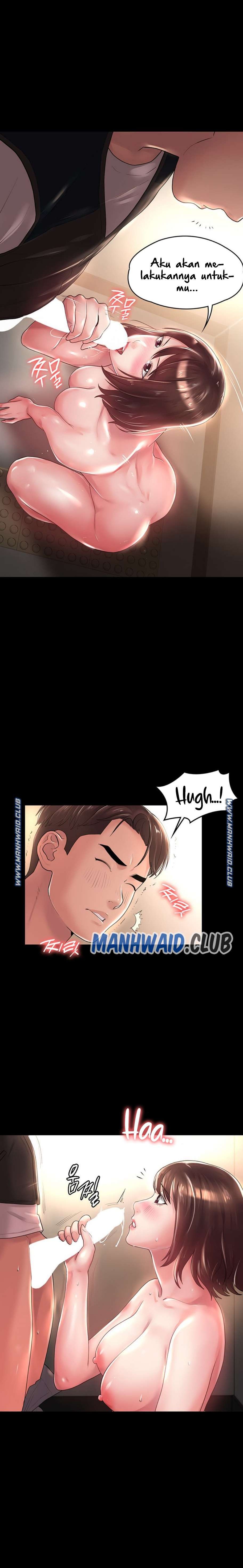 Your Wife Raw Chapter 17 Page 16