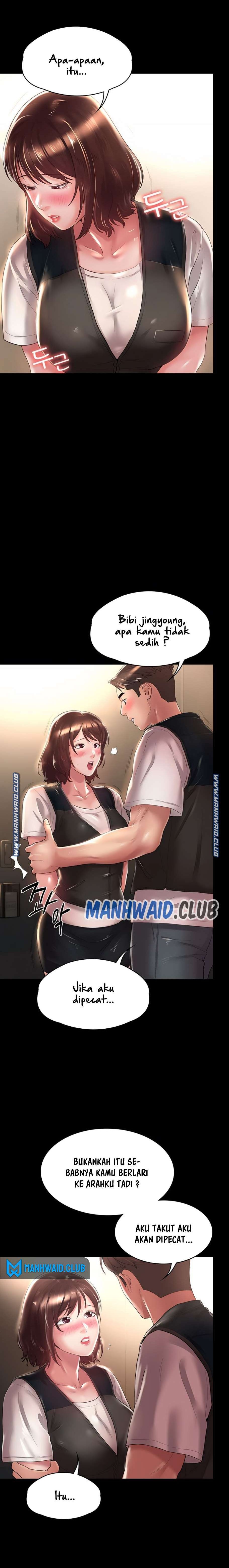 Your Wife Raw Chapter 17 Page 4