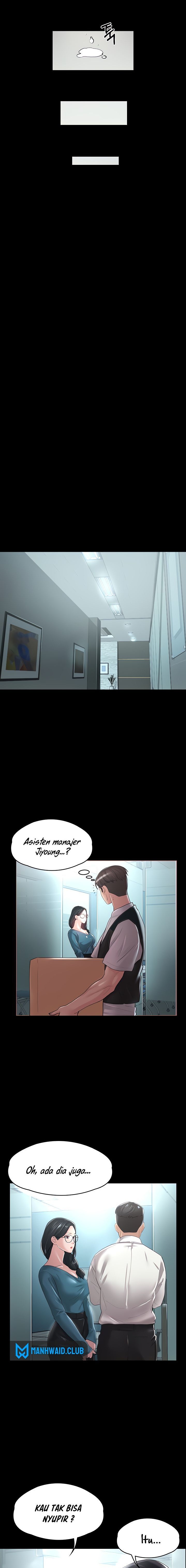 Your Wife Raw Chapter 18 Page 11