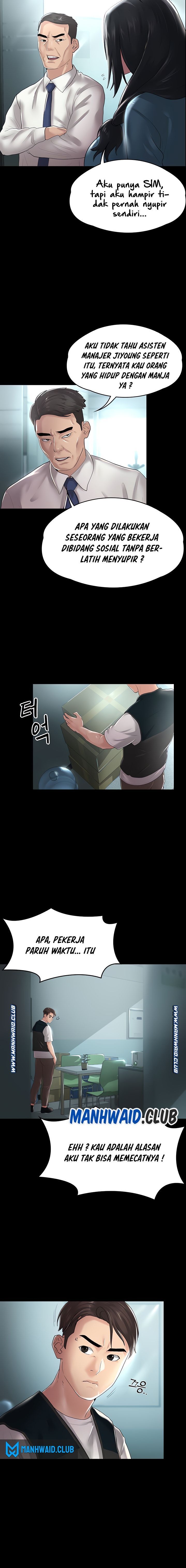 Your Wife Raw Chapter 18 Page 12