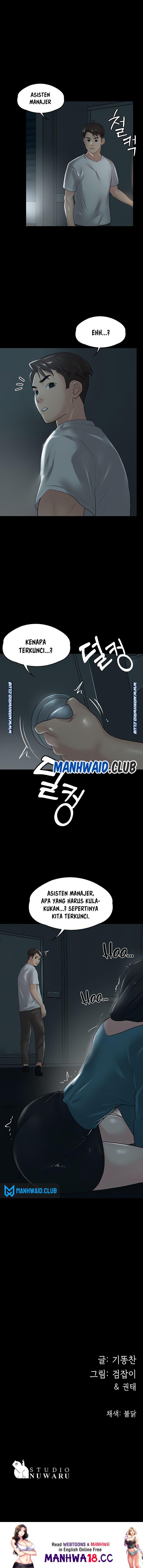 Your Wife Raw Chapter 18 Page 17