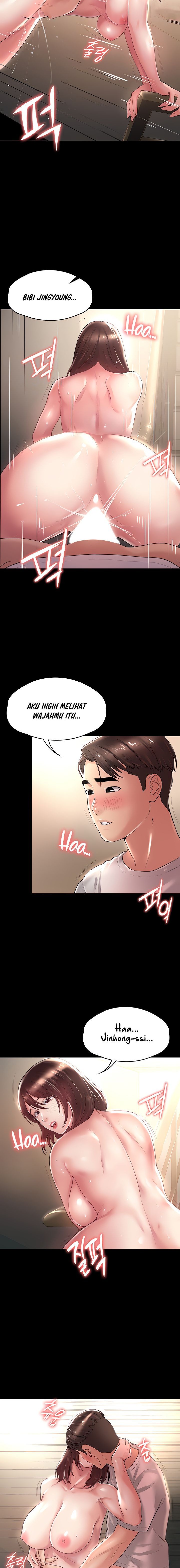 Your Wife Raw Chapter 18 Page 6