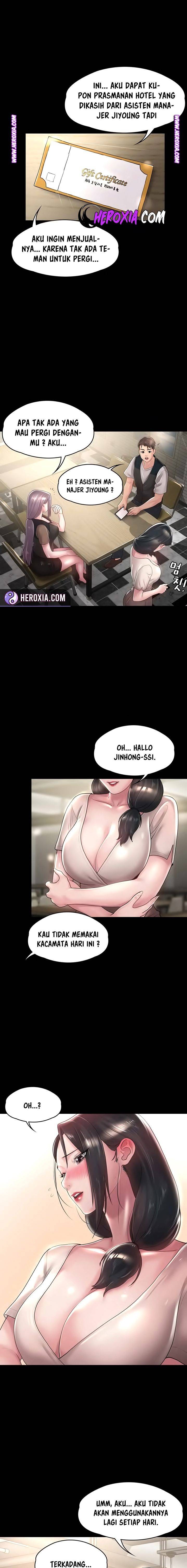 Your Wife Raw Chapter 19 Page 14