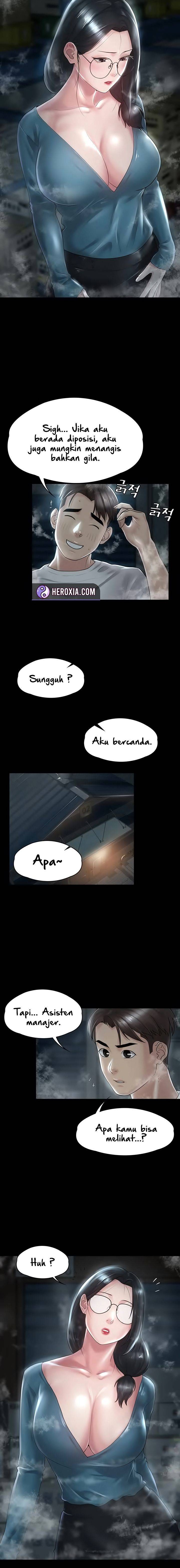 Your Wife Raw Chapter 19 Page 8