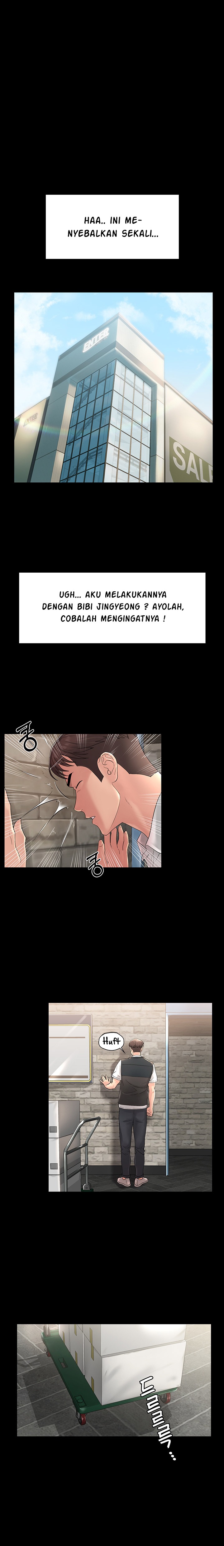 Your Wife Raw Chapter 2 Page 14