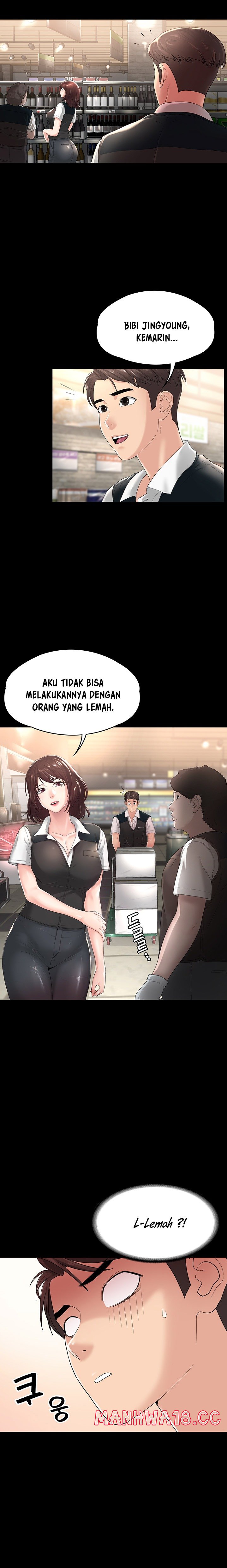 Your Wife Raw Chapter 2 Page 15