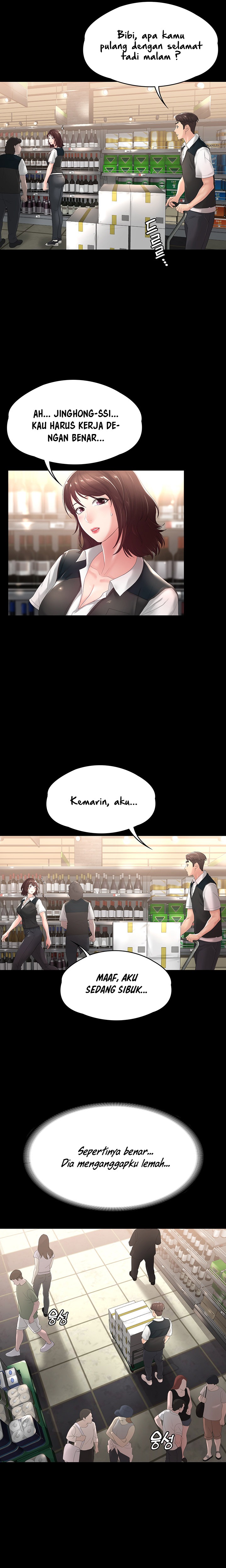 Your Wife Raw Chapter 2 Page 16