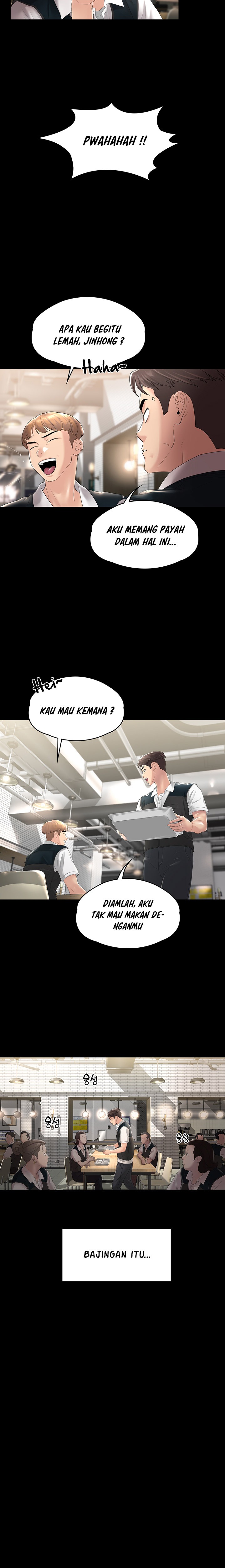 Your Wife Raw Chapter 2 Page 20