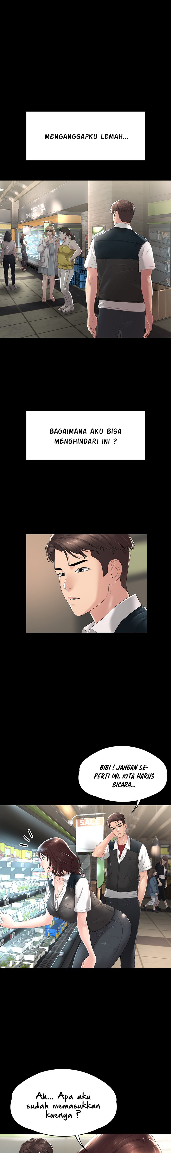 Your Wife Raw Chapter 2 Page 21