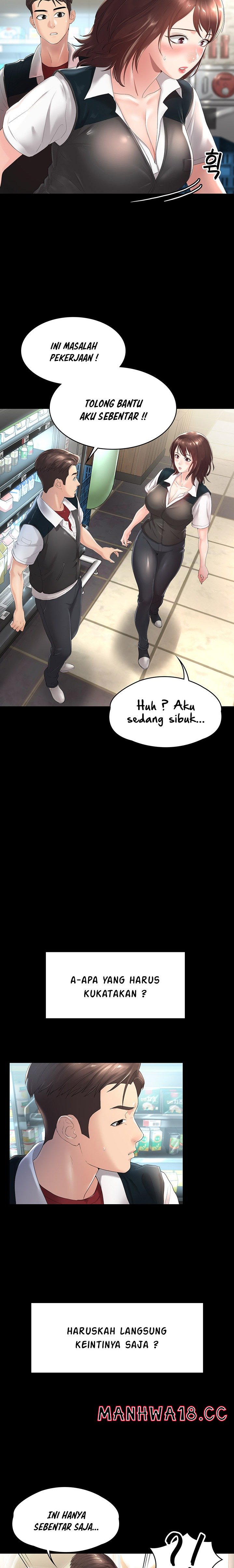 Your Wife Raw Chapter 2 Page 22