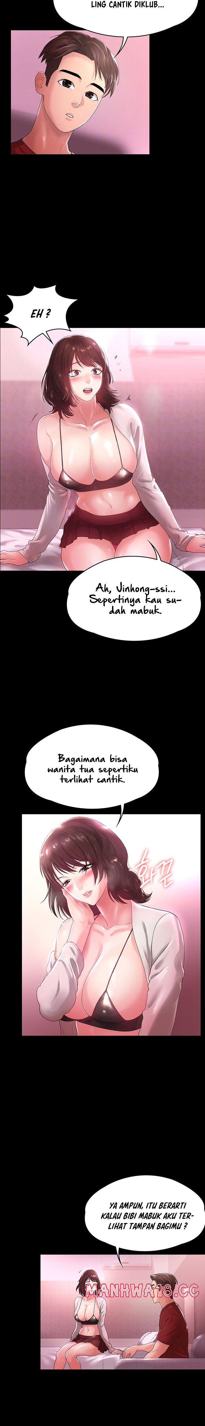 Your Wife Raw Chapter 2 Page 5