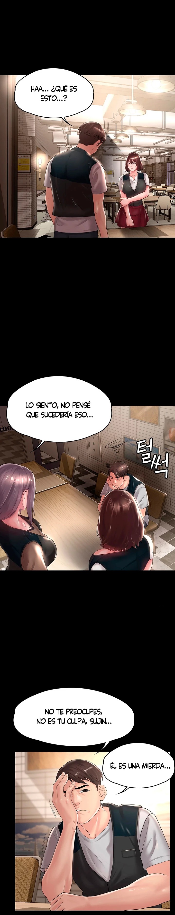Your Wife Raw Chapter 20 Page 11