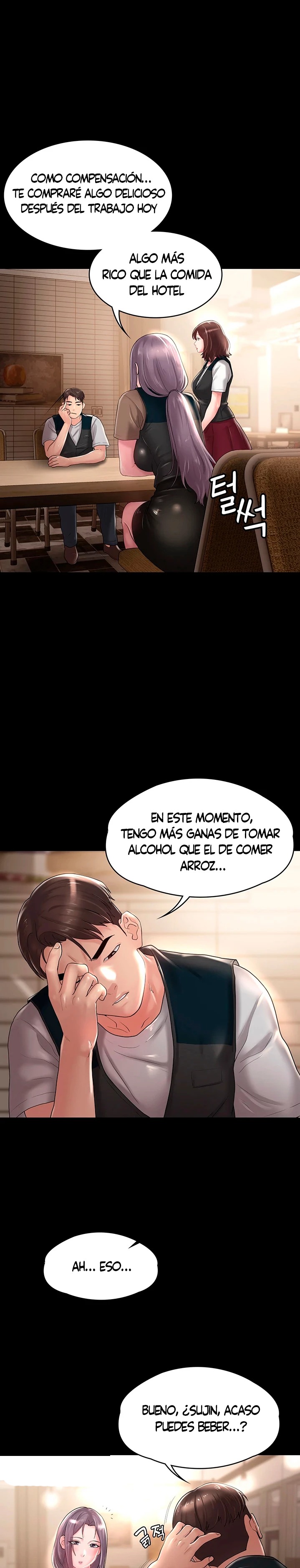 Your Wife Raw Chapter 20 Page 12