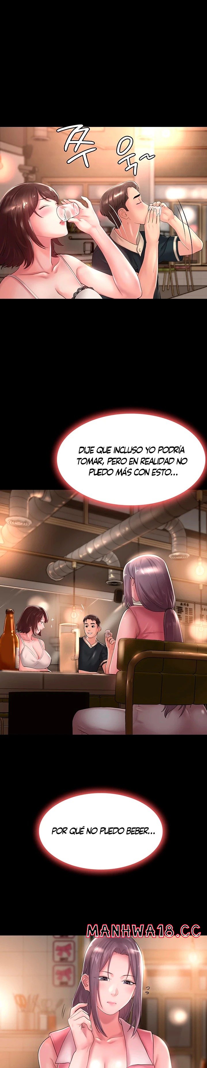Your Wife Raw Chapter 20 Page 16